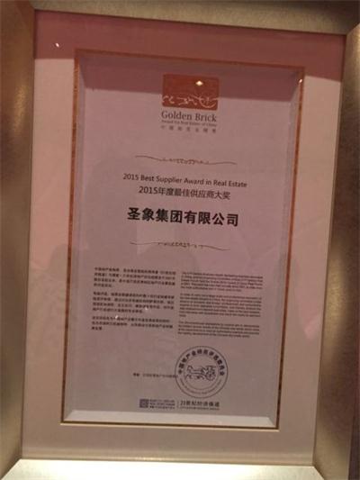 152金磚獎.jpg