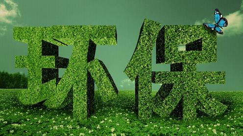 實用、環(huán)保仍是衛(wèi)浴市場主流.jpg