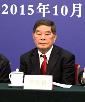 生活家再次亮相大會(huì)堂發(fā)布企業(yè)社會(huì)責(zé)任報(bào)告.png