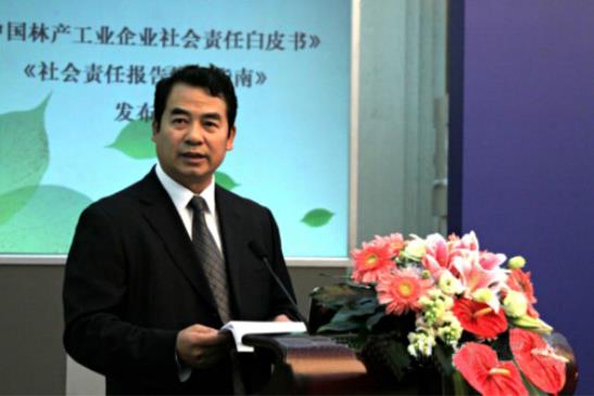 生活家再次亮相大會(huì)堂發(fā)布企業(yè)社會(huì)責(zé)任報(bào)告.jpg