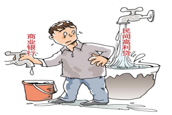高利貸成家居企業(yè)倒閉禍?zhǔn)字?