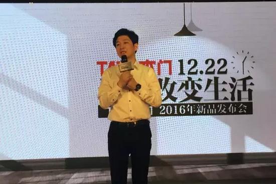 昨日冬至，2016年TATA木門新品已至.jpg