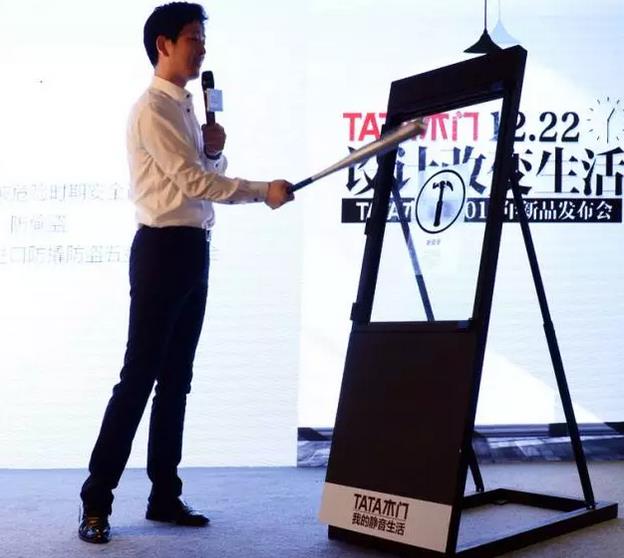 昨日冬至，2016年TATA木門新品已至.jpg