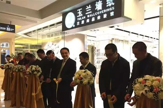 行業面臨洗牌，壁紙行業如何借勢互聯網+.jpg