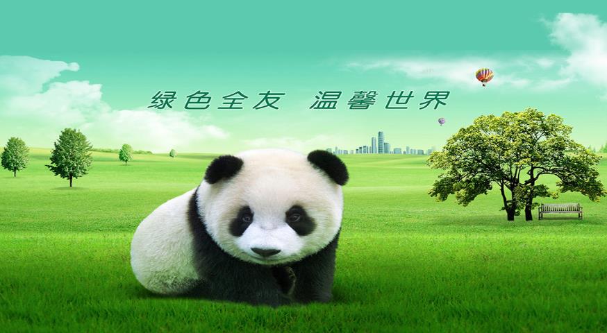 中國家具品牌節(jié)，全友家居再次榮獲三項(xiàng)大獎.jpg