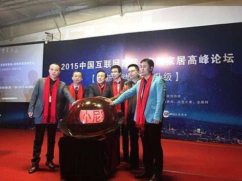 2016年或?qū)⑹腔ヂ?lián)網(wǎng)家裝行業(yè)決勝之年.jpg
