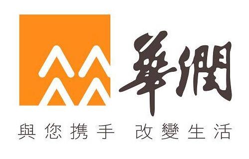 華潤集團：啟動文化重塑工程.jpg