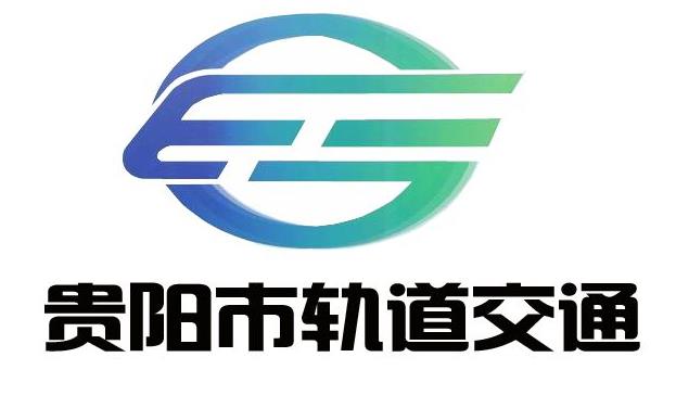 貴陽軌道公司：倡導“生態地鐵哲學”.jpg