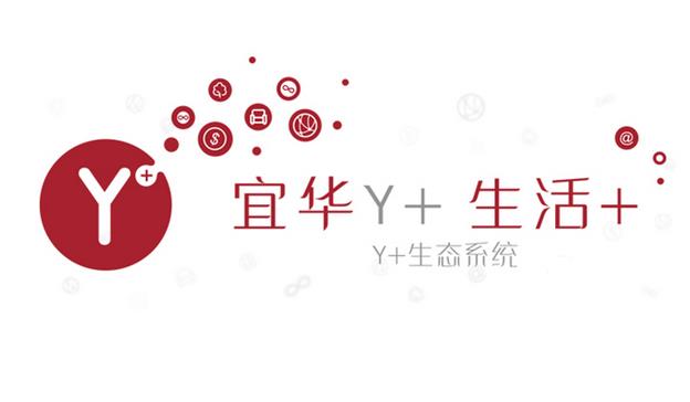宜華木業(yè)18.3億收購華達(dá)利完善戰(zhàn)略布局.jpg