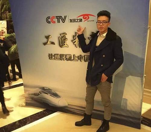 一一木門秉承工匠精神為“中國制造”制造更多精品.jpg