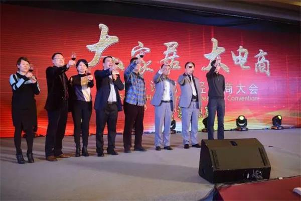 詩尼曼家居2016年經銷商大會圓滿落幕.jpg