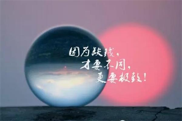 區域市場戰爭的三種競爭戰略如何高效運用.jpg