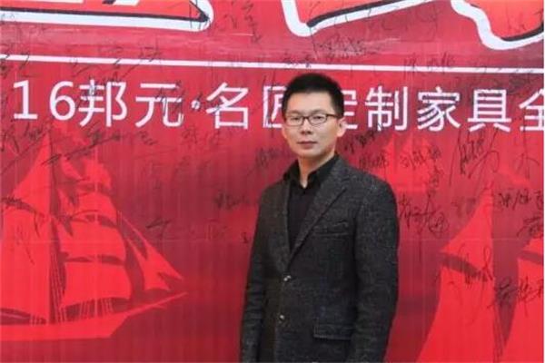 邦元?名匠銷售總監(jiān)——呂少帥.jpg