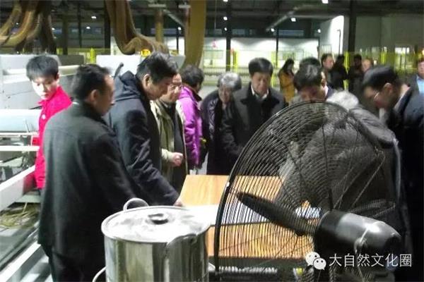 國務院參事團劉燕華一行蒞臨大自然家居參觀指導.jpg