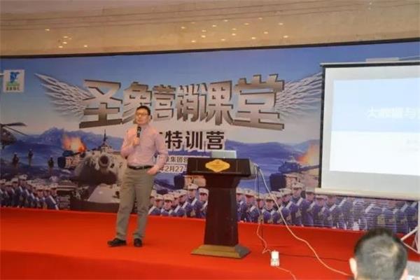 圣象營銷課堂西點特訓營2016年（南區）圓滿訓結.jpg