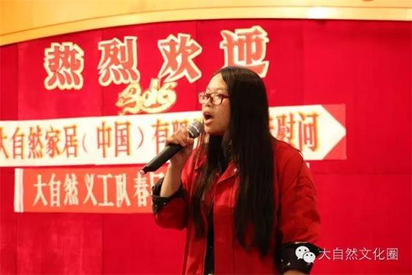 大自然家居：有一種愛叫堅持!.jpg