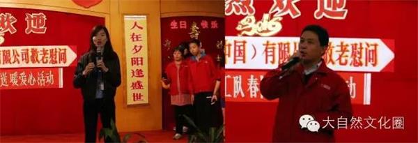 大自然家居：有一種愛叫堅持!.jpg