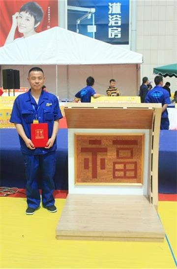 圣象第八屆萬人大比武終極決戰(zhàn).jpg