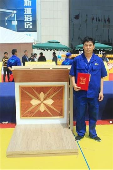 圣象第八屆萬人大比武終極決戰(zhàn).jpg