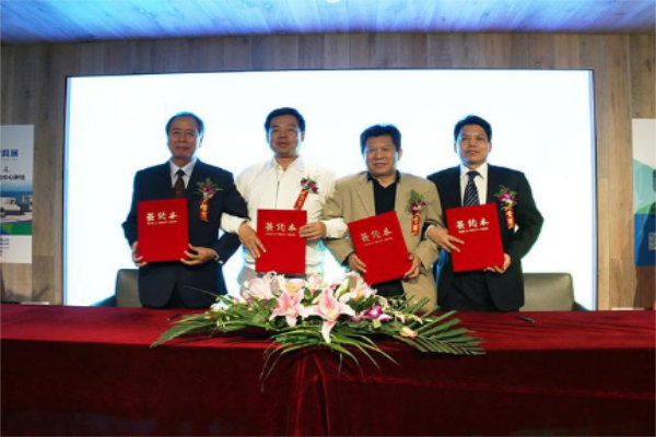 北京國際家居展發(fā)布會在京召開