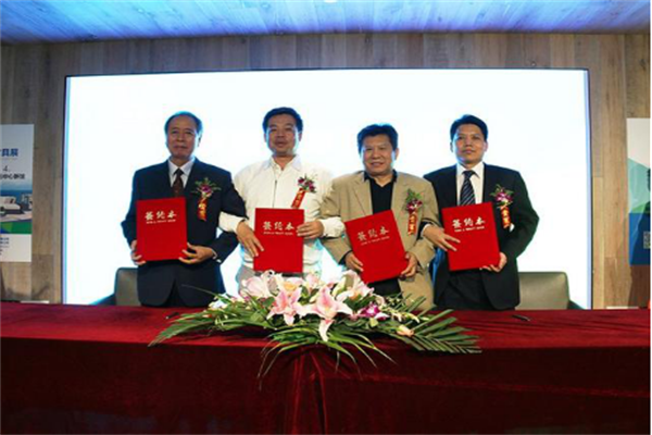 四大機(jī)構(gòu)聯(lián)合主辦 聯(lián)合簽署北京國(guó)際家居展覽會(huì)戰(zhàn)略合作協(xié)議
