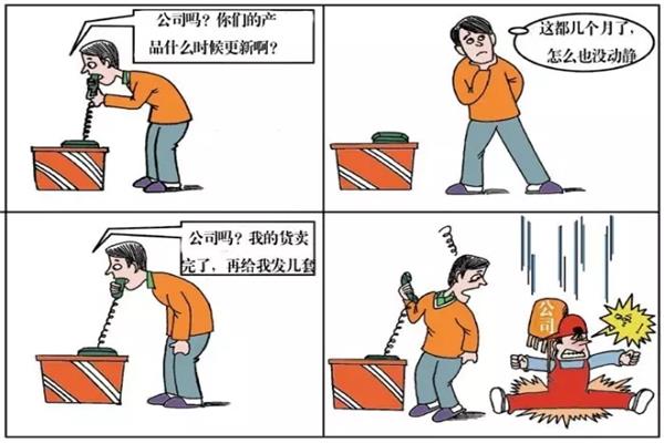 選擇家居經(jīng)銷商的標(biāo)準(zhǔn)