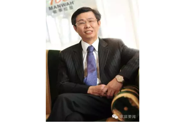 父親節 