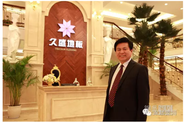 父親節 