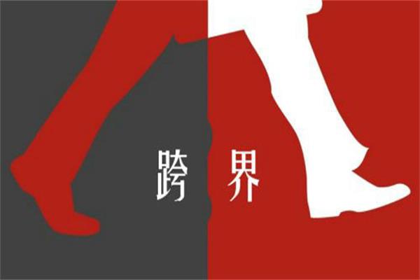 家居賣場紛紛上演跨界大戲引新業(yè)態(tài)