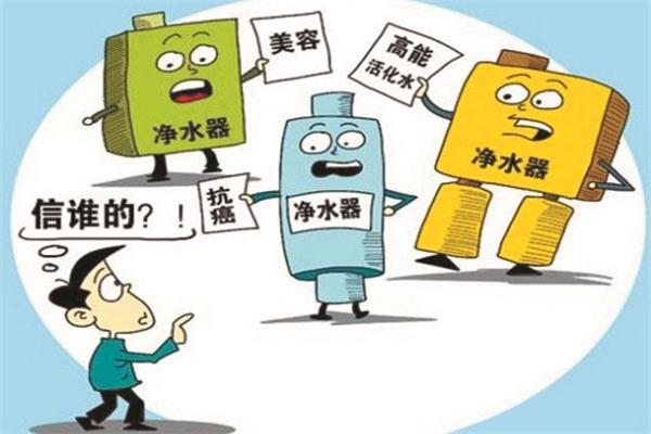 兩凈產(chǎn)品銷售走向