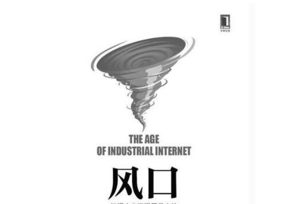 新玩法：“家居眾籌”是風(fēng)口