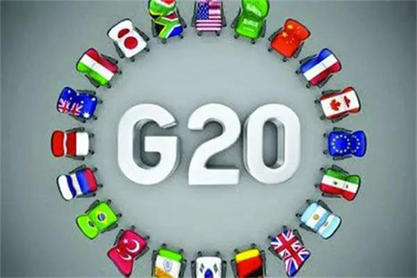 G20之后，中國(guó)都發(fā)生了哪些重大變化！