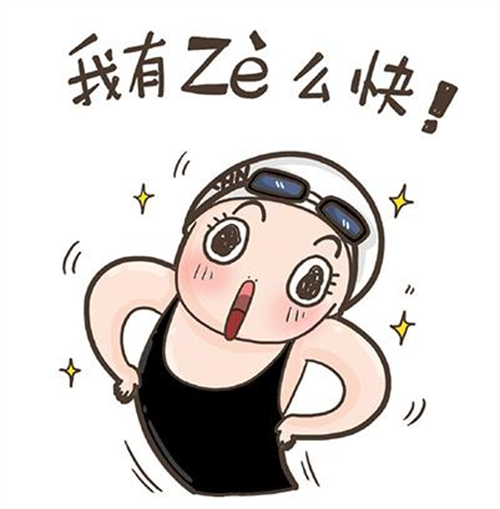 小妹妹跳繩破紀錄，大自然會作何反應(yīng)？