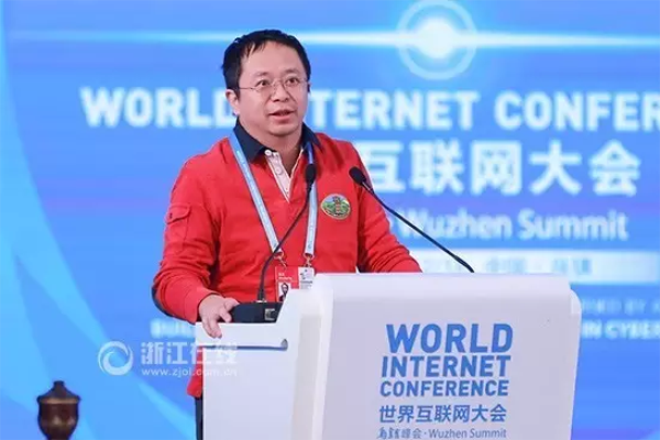 未來三十年會怎樣？馬云李彥宏等大佬預言！