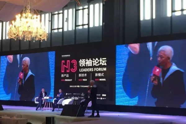 廣州設(shè)計周，帶給家居企業(yè)的深思