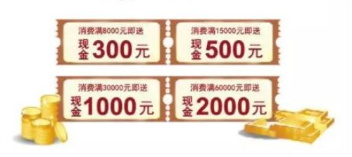 大自然地板：高品質健康爆款地板，還有大獎等著拿