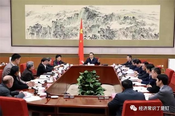 給企業(yè)減稅降負(fù)錢從哪來