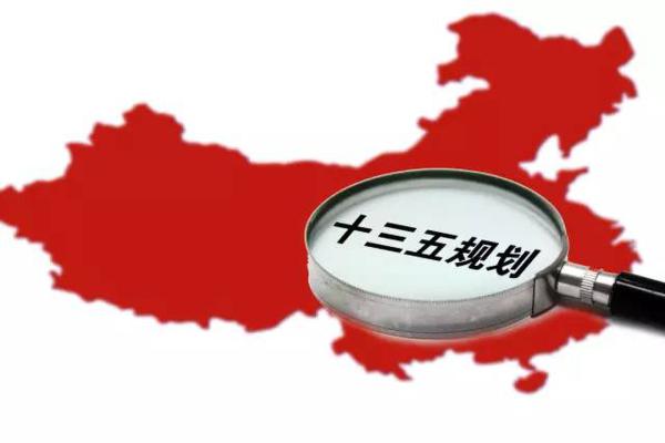 “十三五規(guī)劃”實(shí)施年 建材業(yè)將交出怎樣的答卷