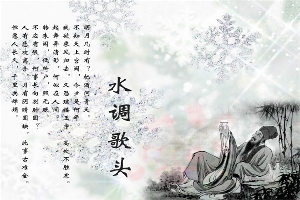圣象人說(shuō)，那一種未曾改變的情愫叫鄉(xiāng)愁！