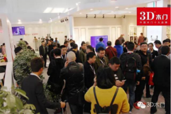 彰顯品牌力量，盡在豪門盛宴----2017北京定制家居/門業展覽會