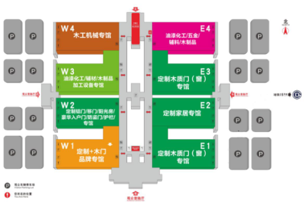 雙展并舉，大型家居行業(yè)展會開春招商季