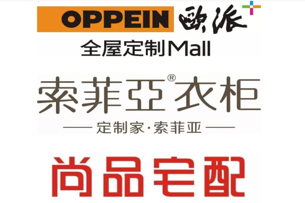 探討三巨頭未來三到五年的品牌戰(zhàn)役