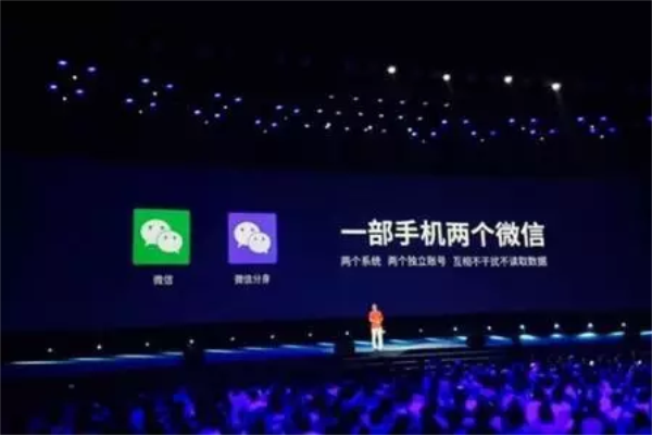 微商或將成為中國民間經濟重要引擎？