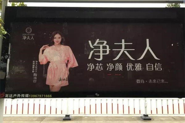 微商或將成為中國民間經濟重要引擎？