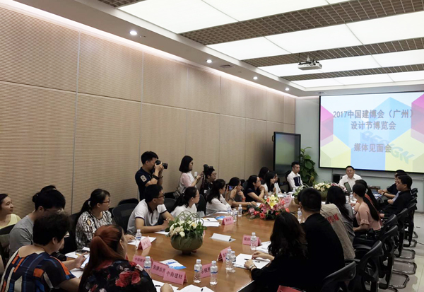 2017中國建博會(huì)（廣州）將于7月8日盛大召開