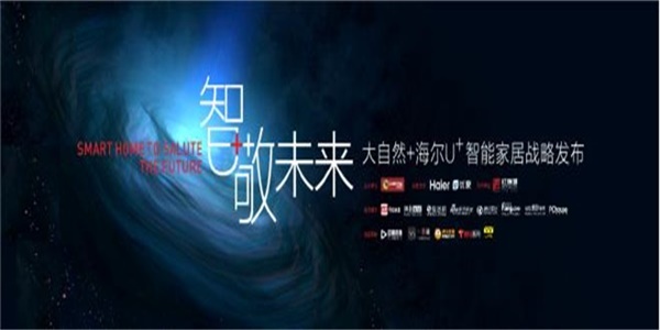 現(xiàn)代社會如何防止自己被黑的體無完膚