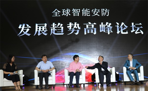 中國新一代王力智能鎖全球上市發(fā)布會在浙江永康隆重召開