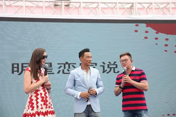 “任意愛健康家”——影帝助陣生活家地板全民戀家節(jié)全面啟動