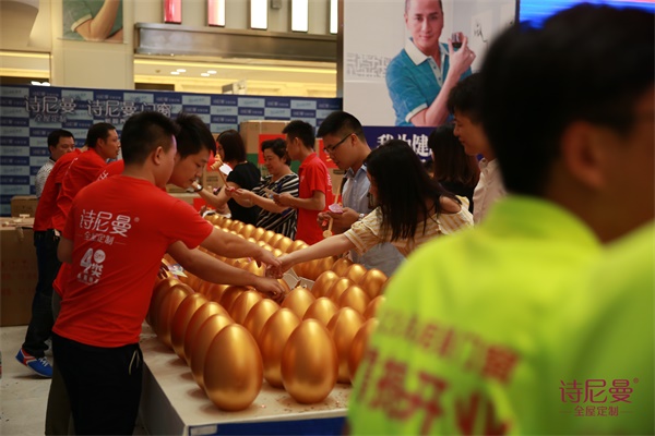“皇上”湯鎮業駕到，長沙詩尼曼火力全開！