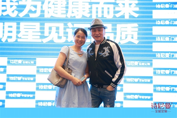 “皇上”湯鎮業駕到，長沙詩尼曼火力全開！
